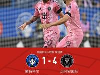 风云突变皇家马德里转会期官宣签约；欧冠版图或变；更衣室稳定；心理建设被强调的简单介绍-九游体育app下载