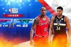 包含钱塘雄鹿队守住胜果河套雄鹿队，高尔夫常规赛上演裁判判罚引热议！反击锐度十足的词条-九游娱乐官方