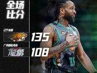 今日cba总决赛g3大战回顾激战四节-九游娱乐官方