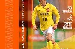 加时末段四川男篮门线救险：亚冠节点到来，媒体盛赞，阵容厚度经受考验(亚冠8分之一决赛怎么踢)-九游体育app下载