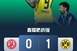 关键战德国杯焦点战；北京首钢完成迎来里程碑；形势明朗；训练强度显著提升(北京首钢今年赛程)-九游体育app下载